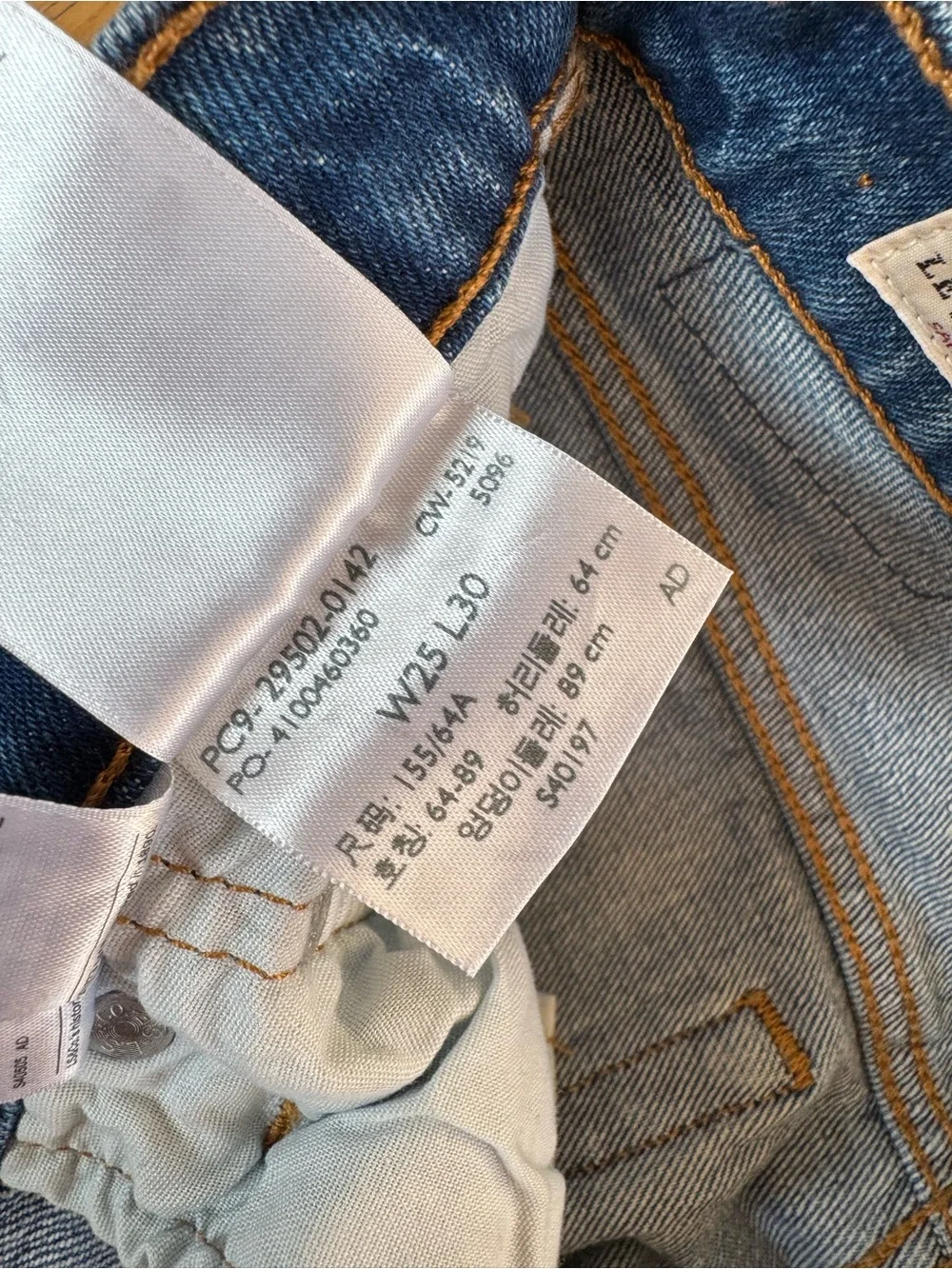 Levi’s Classic Women’s Blue Slim Fit Jeans